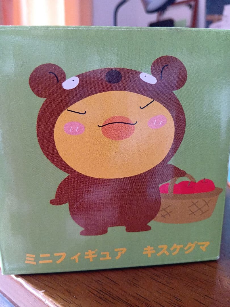 ミニフィギュア キスケグマ おじゃる丸　ベネリック　平成レトロ