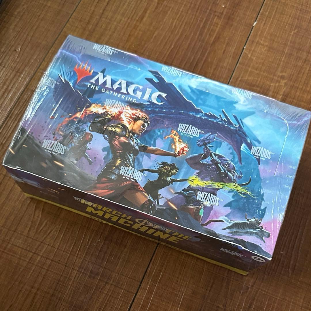 マジックザギャザリング　ドラフトブースターズ