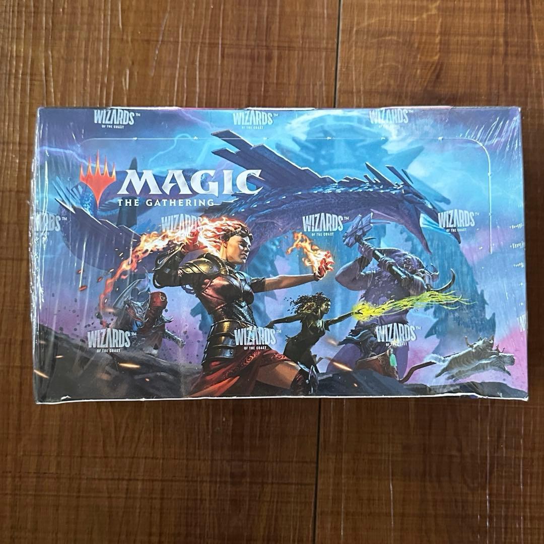 マジックザギャザリング　ドラフトブースターズ