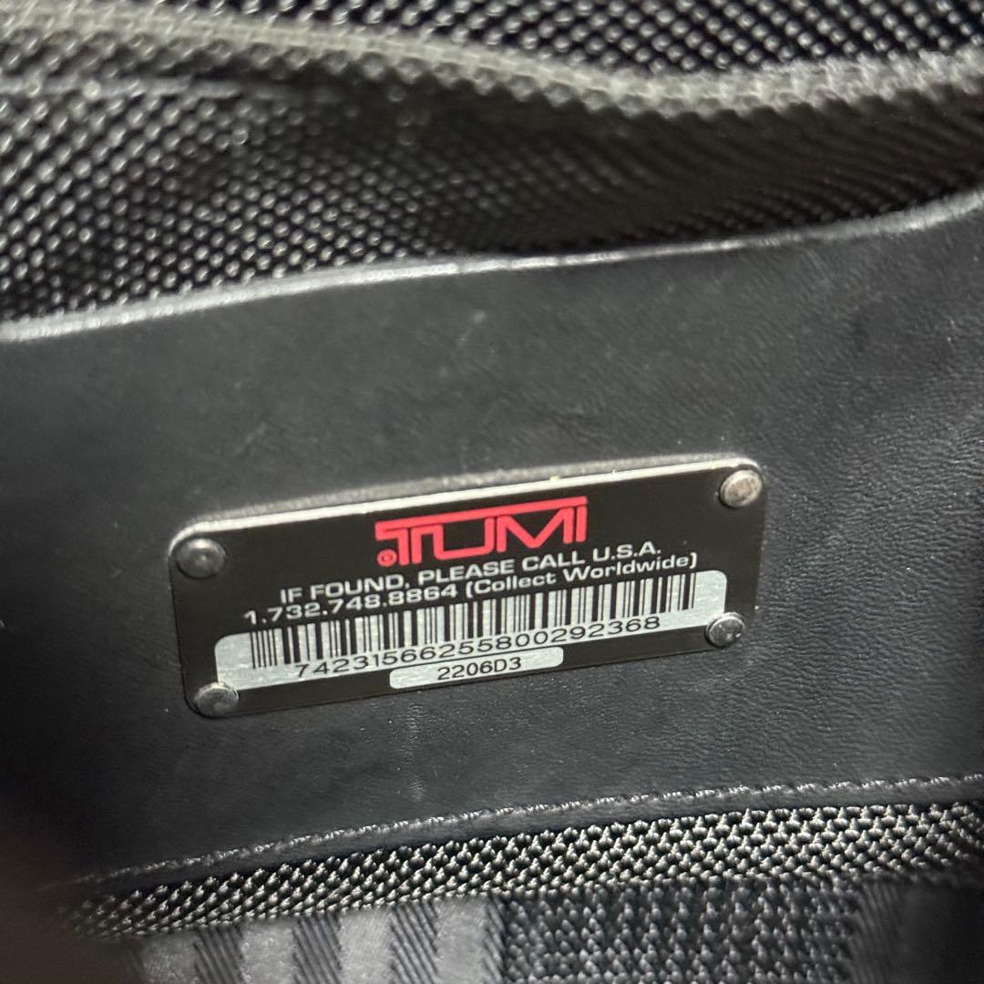 ⭐️極美品⭐️ TUMI　ホイールアウェイ　キャリーケース　2206D3 黒
