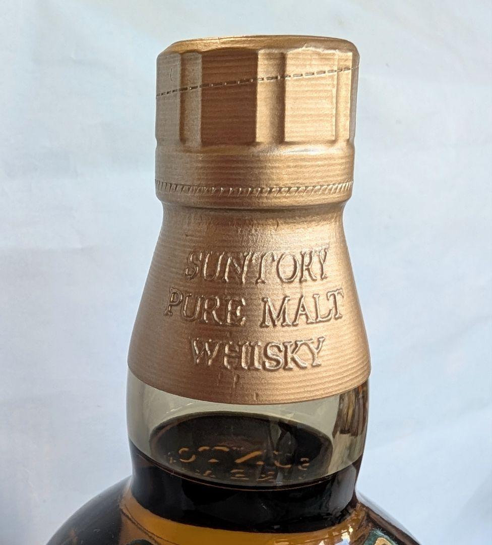 (65)SUNTORY 山崎 10年 ピュアモルト グリーンラベル 1本