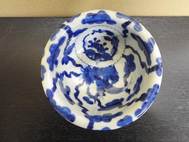 伊万里染付盃洗　MA284