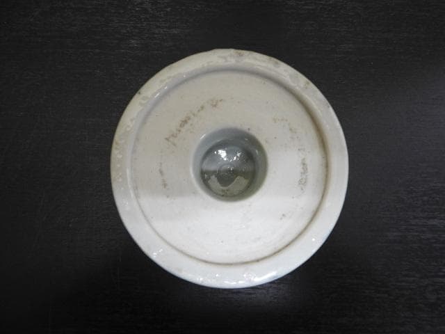 伊万里染付盃洗　MA284