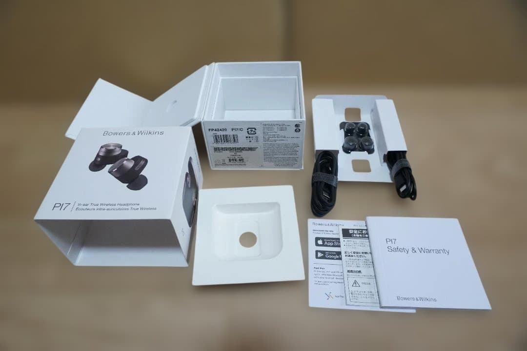 Bowers & Wilkins PI7 ワイヤレスヘッドフォン　ケースに傷あり