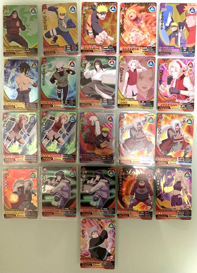 ナルト　ナルティメットクロス カード 引退　大量　レア
