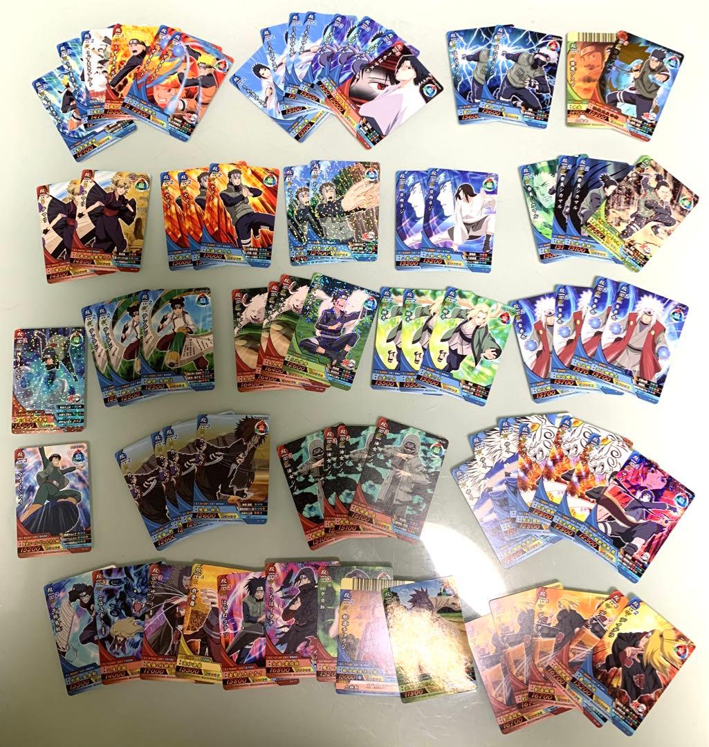 ナルト　ナルティメットクロス カード 引退　大量　レア