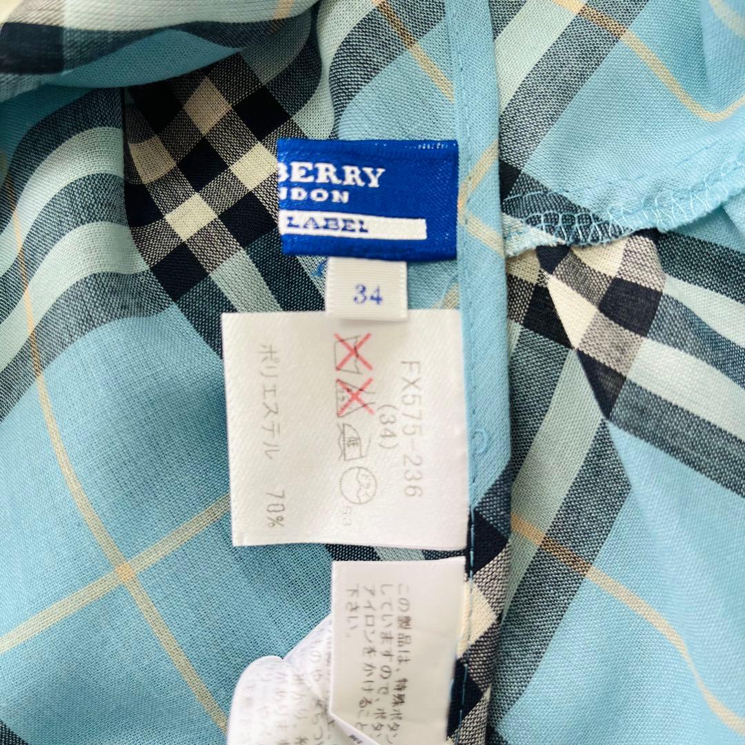 希少カラー✨バーバリーブルーレーベル　ノバチェックスカート34ラップティアード