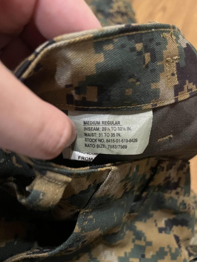 上下ミリタリー迷彩服【TRU-SPEC】サバゲー用デジタルカモ（ベルト付き）