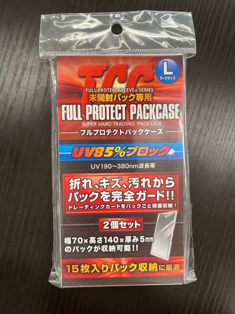 【即日発送！】ビクティニ BWR 未開封　288/SV-P