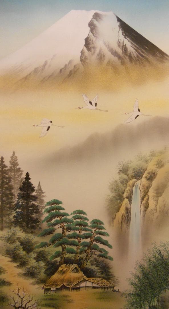 掛け軸 西村千里 風水富嶽發祥図 絹本 希少 軸装 茶道具 掛軸 美品 です。