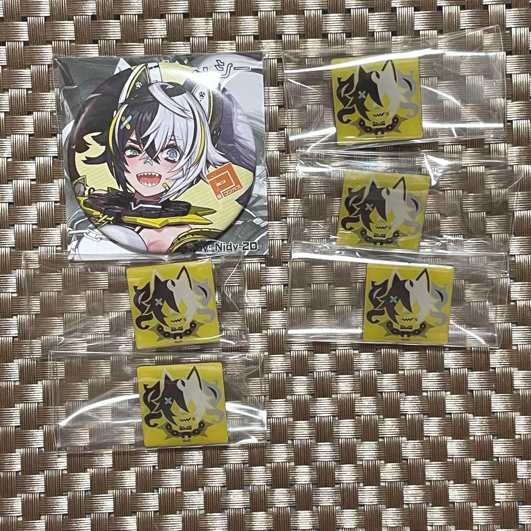 コンパス クー・シー まとめ売り