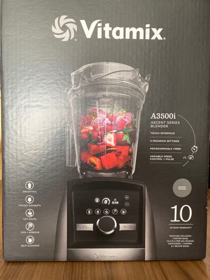 Vitamix バイタミックス　A3500i ステンレスシルバー