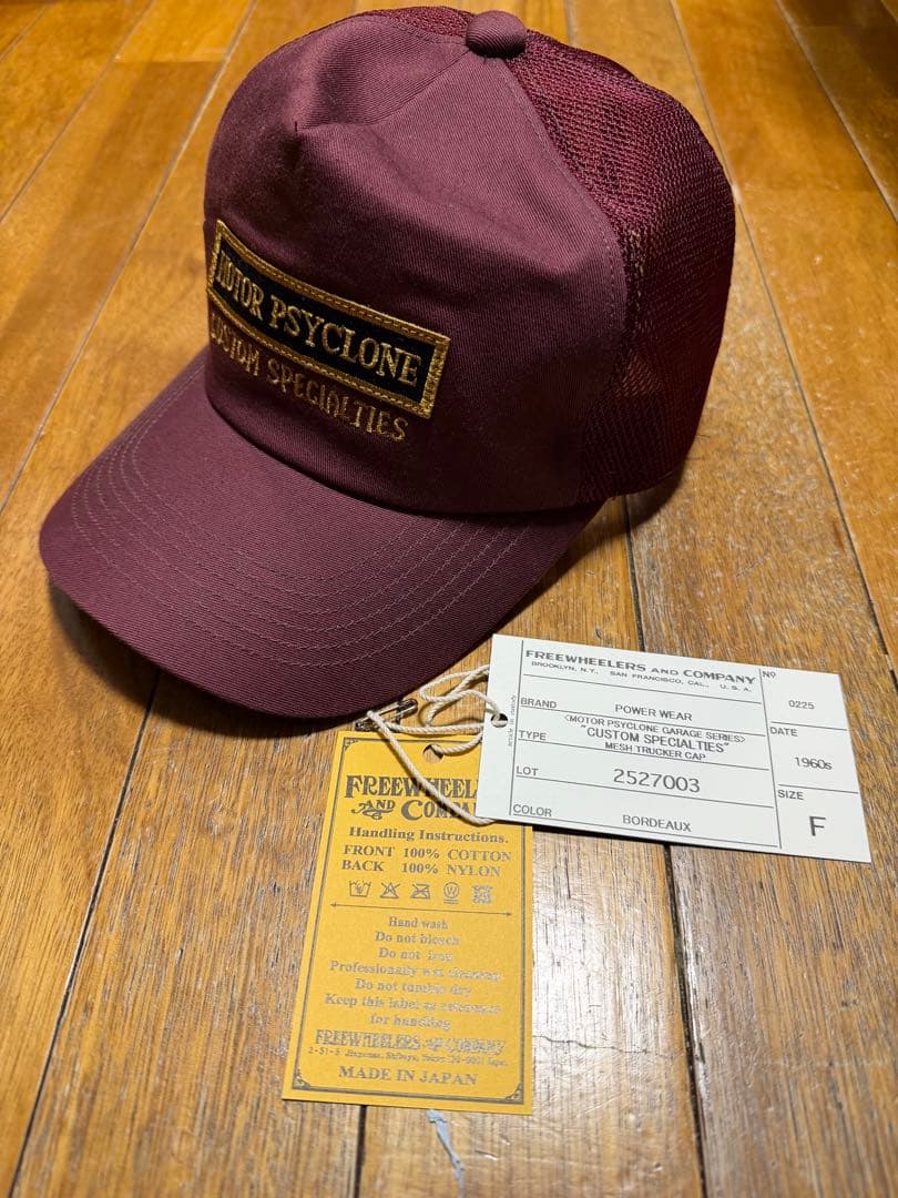 FREEWHEELERS モーターサイクロン　フリーホイーラーズ キャップ　美品