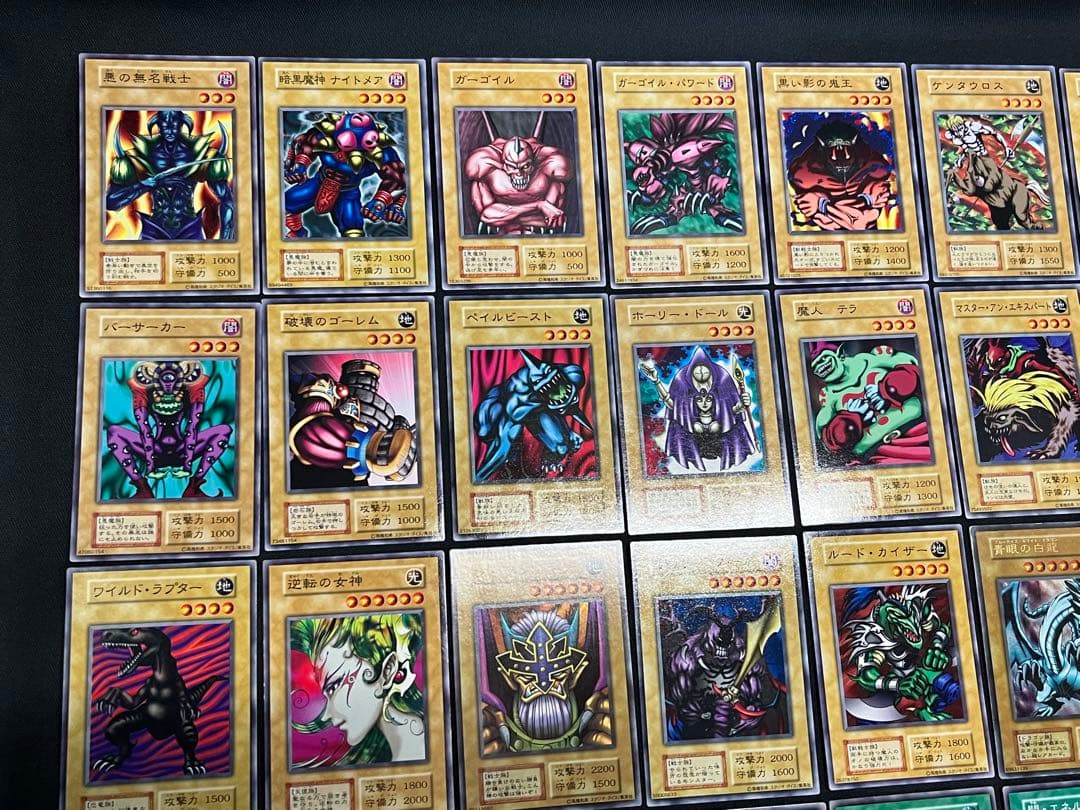 遊戯王【初期EX】フルコンプ102枚セット★全スタジオダイス版★画像①②③が全て