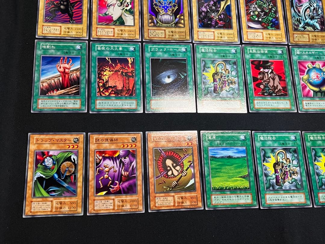 遊戯王【初期EX】フルコンプ102枚セット★全スタジオダイス版★画像①②③が全て