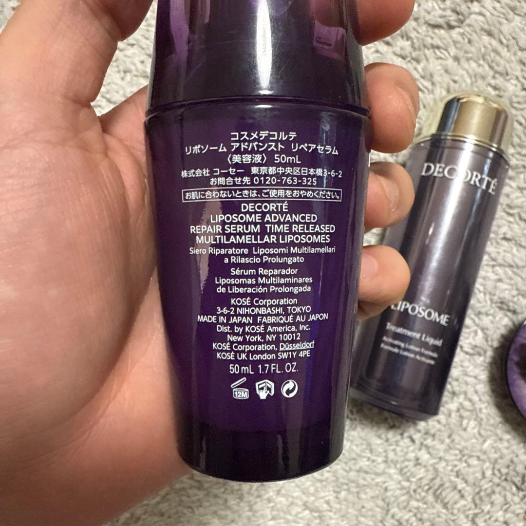 DECORTÉ LIPOSOME ADVANCED セット　デコルテ