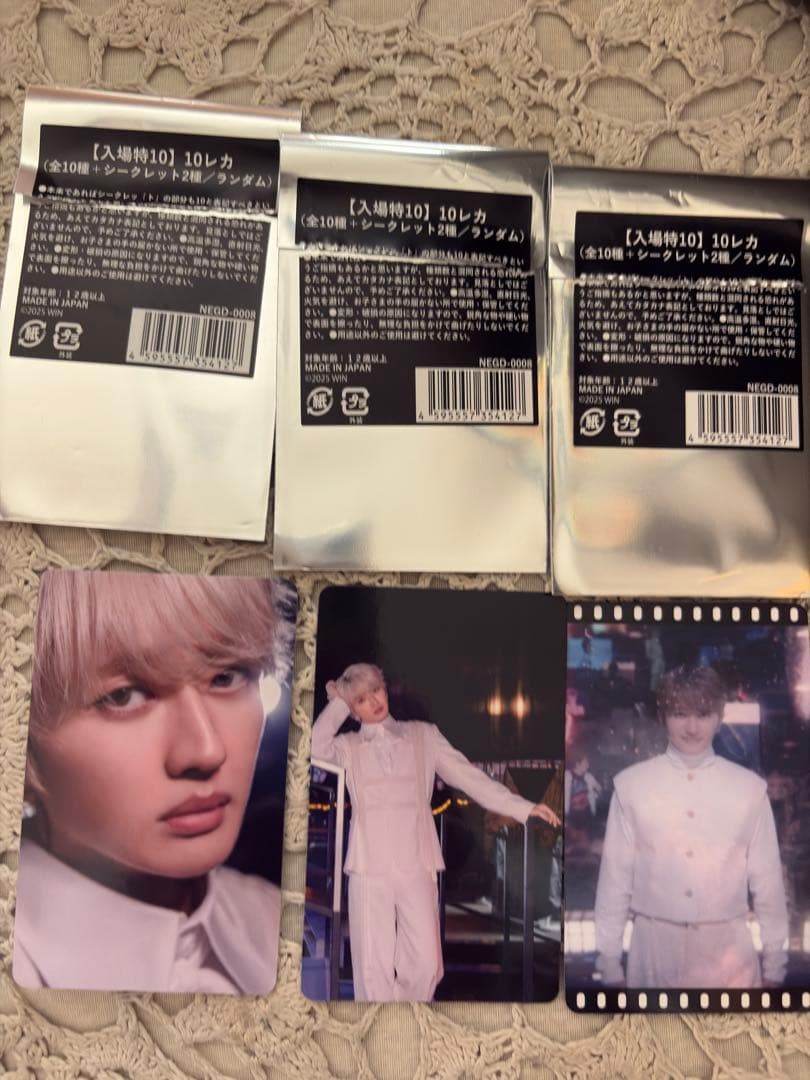 Nissy 10レカ　シークレット　映画特典　まとめ売り　トレカ