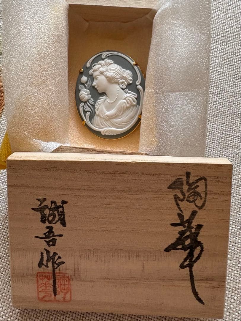 陶華　カメオ　ブローチ、ペンダントトップ