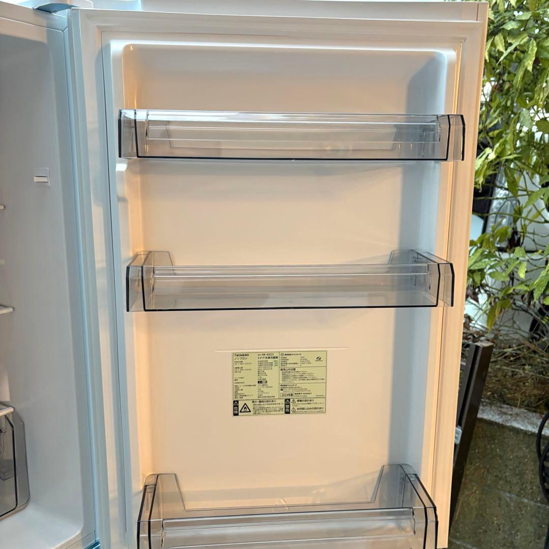 TWINBIRD 230L ガラストップ冷蔵庫 2024年モデル　洗浄済み