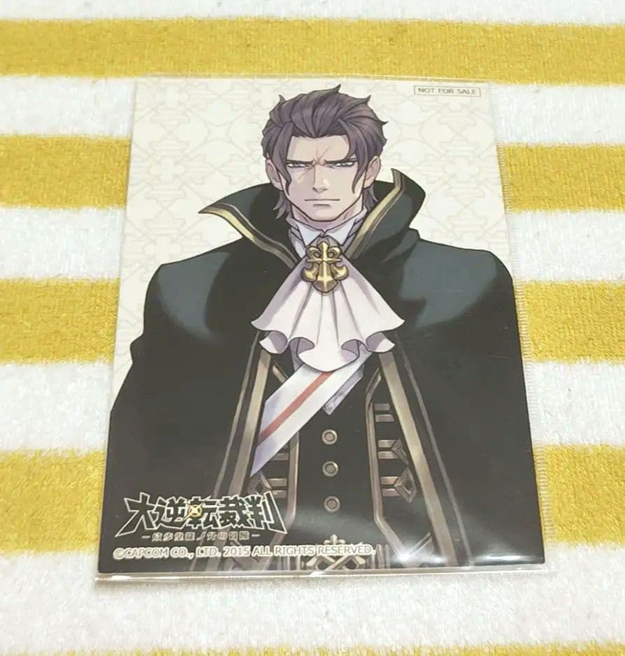 激レア!!!大逆転裁判 数量限定特典 イラストカード バロック・バンジークス
