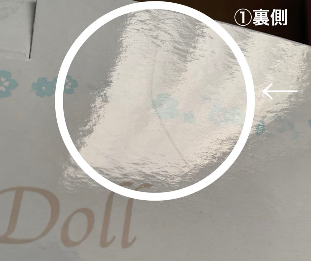 [1926]すみっコぐらし　ウェルカム　ドール第二弾　新郎・新婦２組セット