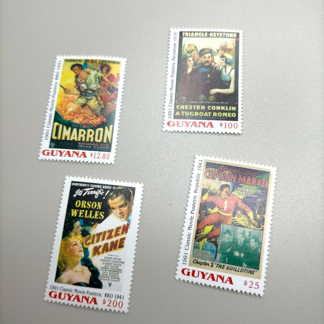 2001 外国切手 ガイアナ 昔の映画ポスター 4種完+小型シート 未使用