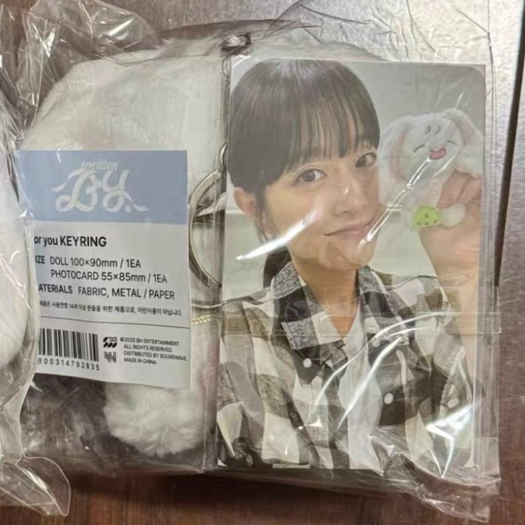 韓国　ファンミーティング fm ぬいぐるみ トレカセット　パクボヨン