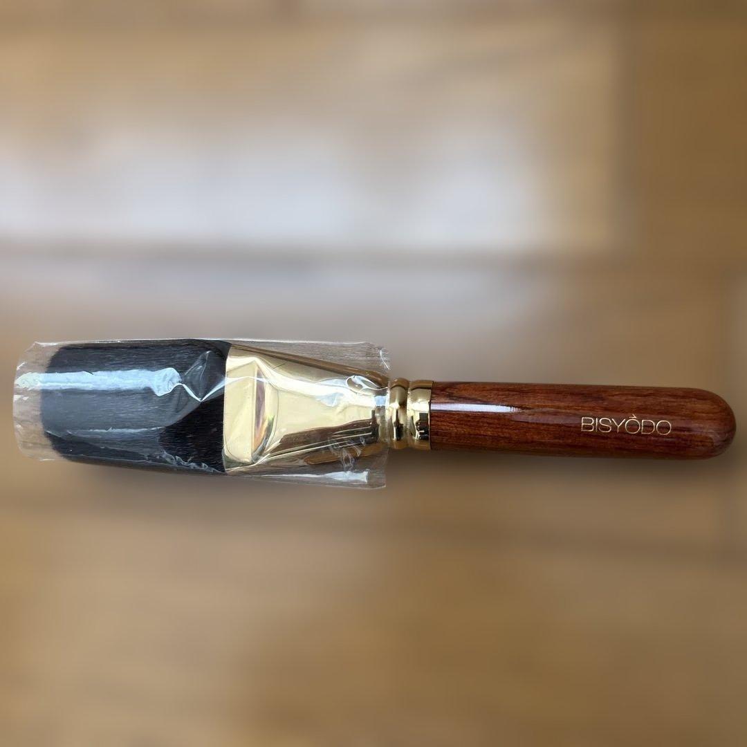 BISYODO フェイスブラシ 4本セット