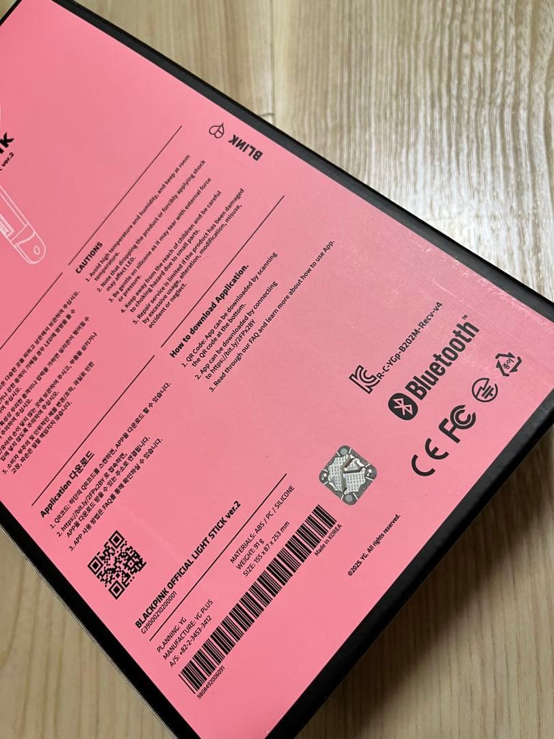 BLACKPINK 公式ペンライト　新品未開封