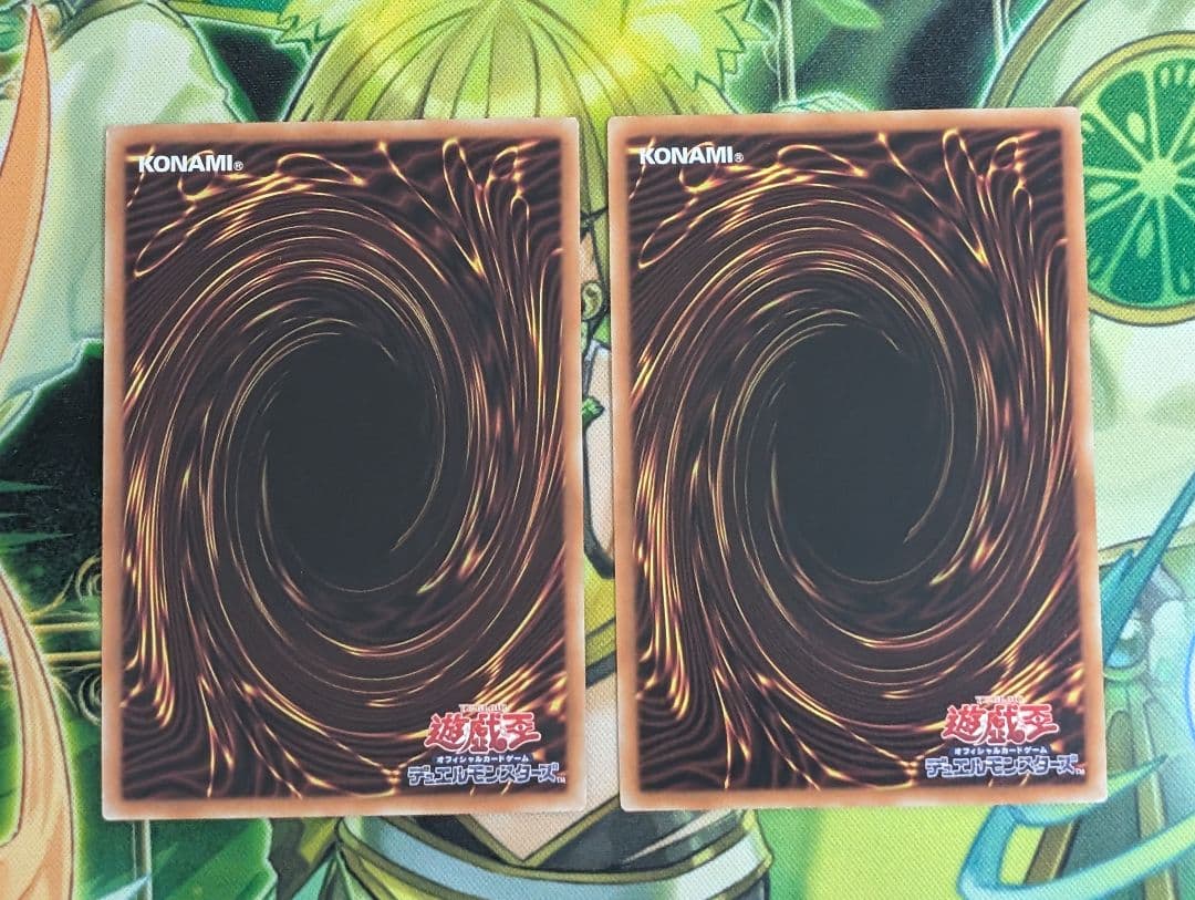 遊戯王　超融合　20thシク 2枚セット