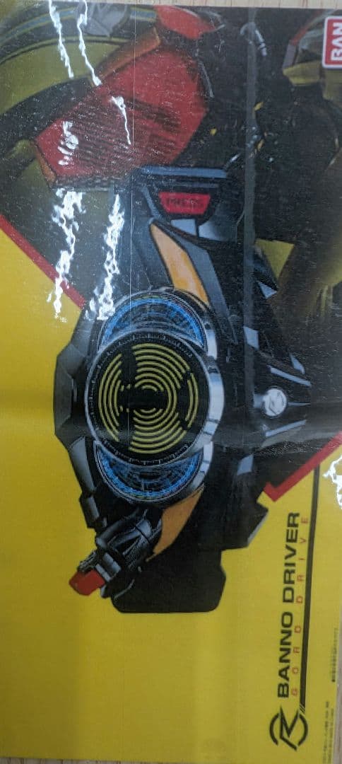 仮面ライダードライブ。DXバンノドライバー。