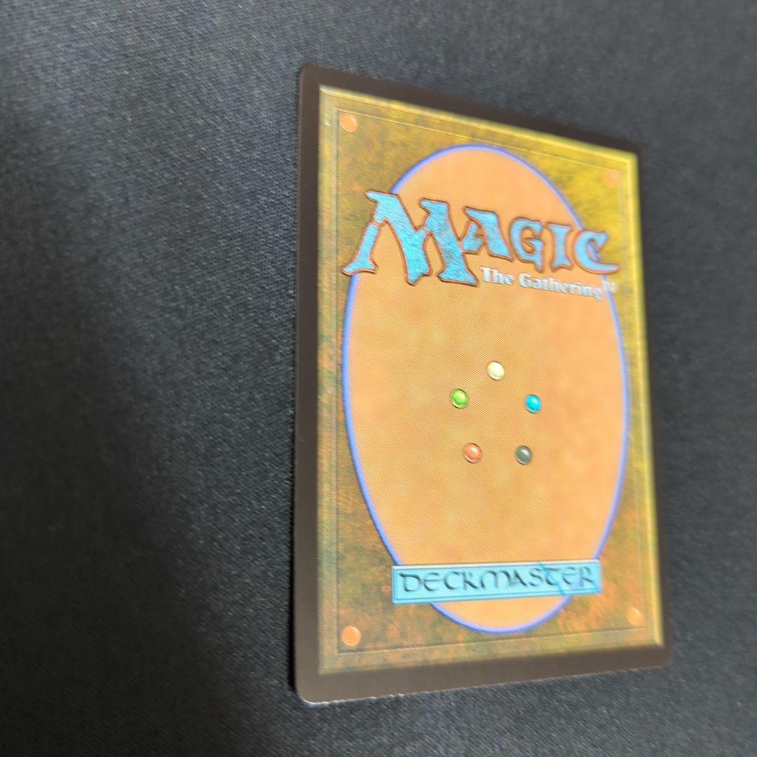 甦りし悪夢、ブレイズ　B　PWFMプロモ　日本語foil １枚