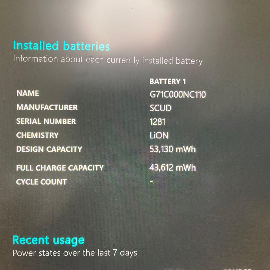 メ*カ様 高年式 dynabook 第11世代 Core i5 バッテリー良好