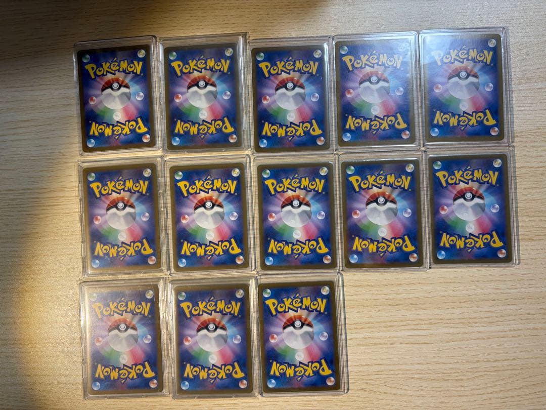 ポケカSAR8枚 UR2枚 SR9枚 AR66枚 まとめ売り(おまけ付き)