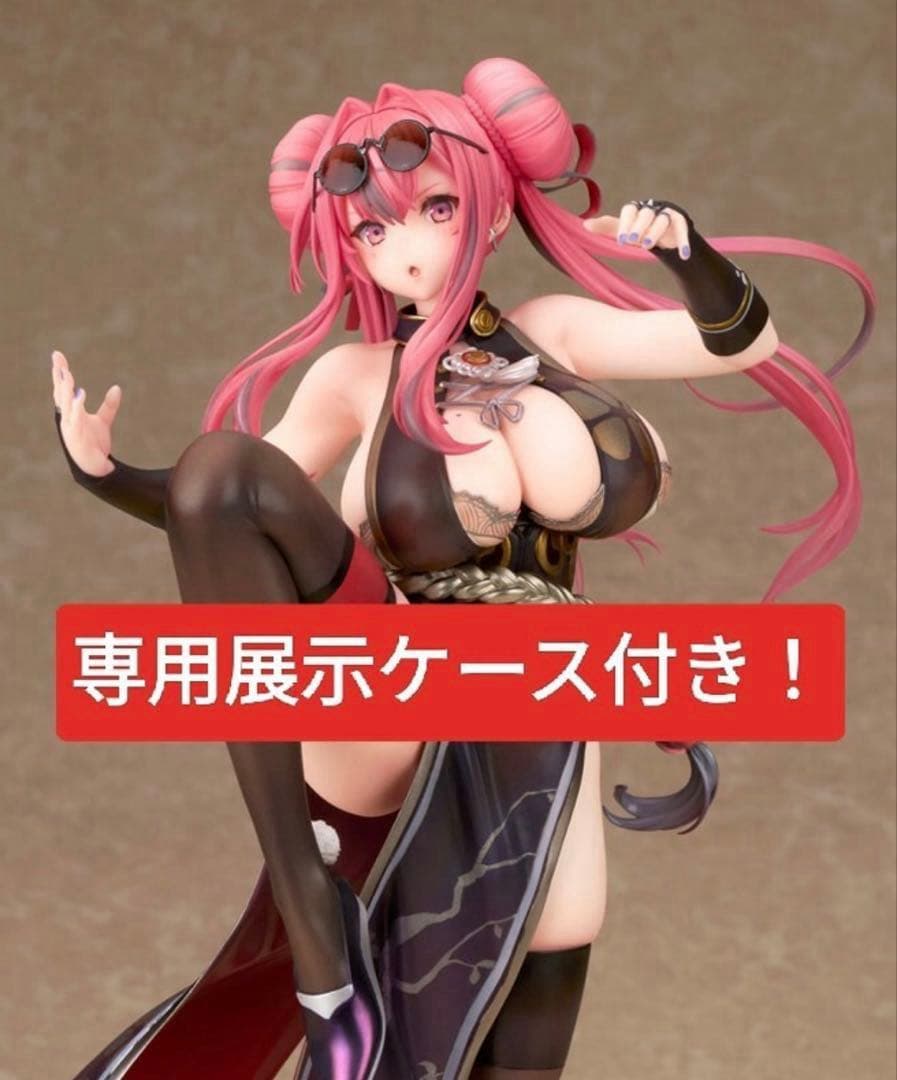 専用ケース付 アズールレーン ブレマートン アクションクルーズVer.