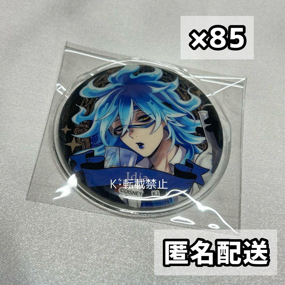 ツイステ セブンイレブン 缶バッジ イデア 85点