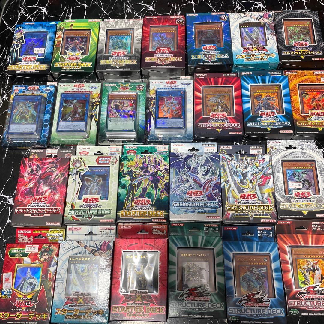 遊戯王デッキ未開封