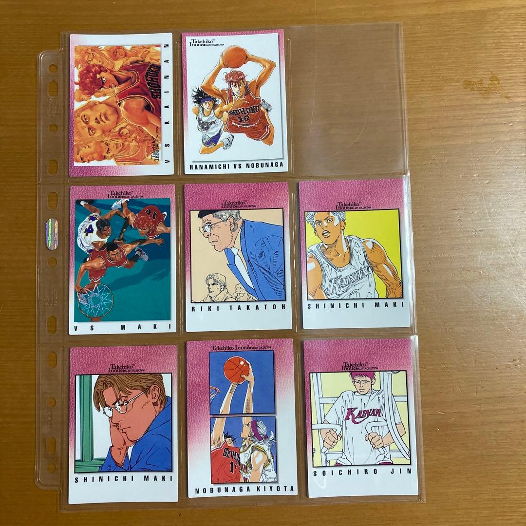 カードダスマスターズ　スラムダンク海南11枚セット