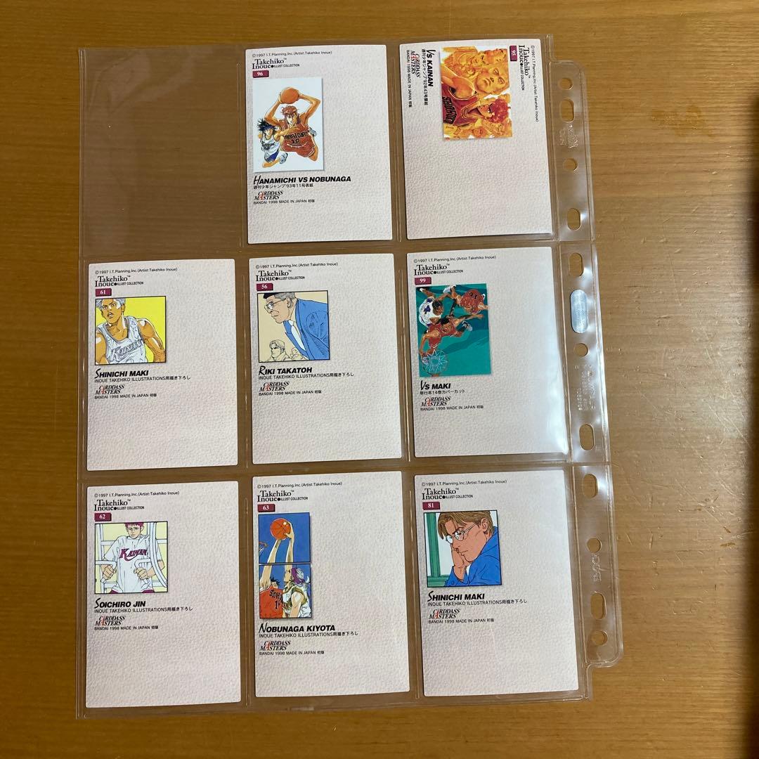 カードダスマスターズ　スラムダンク海南11枚セット