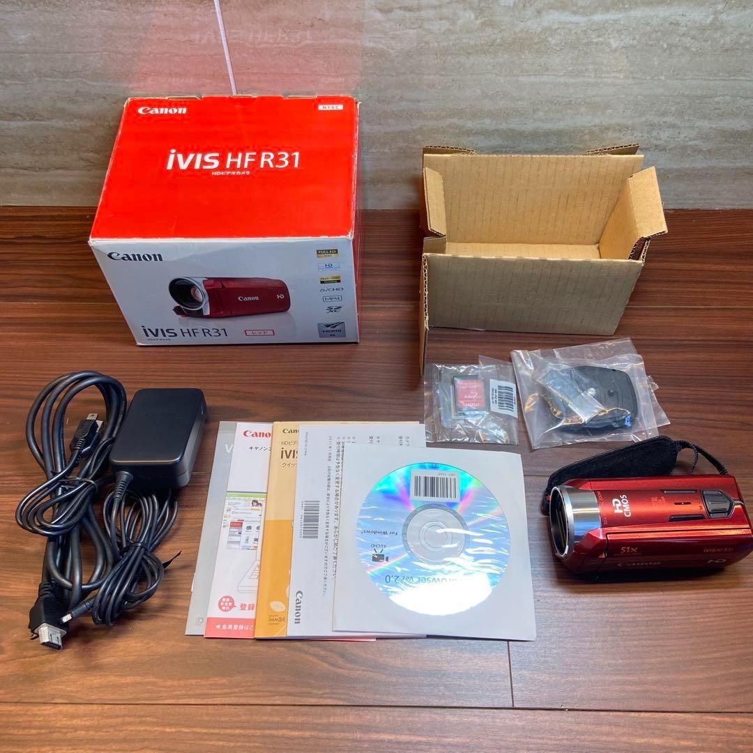 Canon デジタルビデオカメラ iVIS HF R31 ほぼ新品 3401