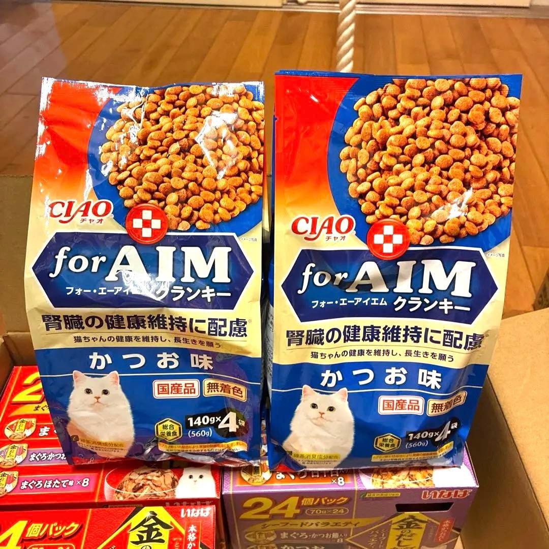 いなば　金のだしカップ&チャオ　for AIMフオーエーアイエムクランキー