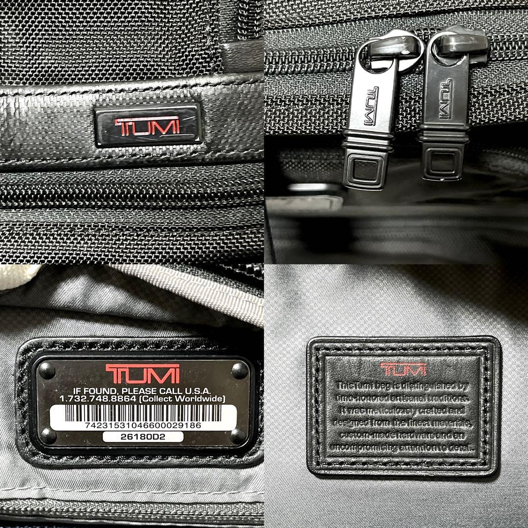 ✨美品✨TUMI 3way ALPHA2 ビジネスバッグ リュック 2層
