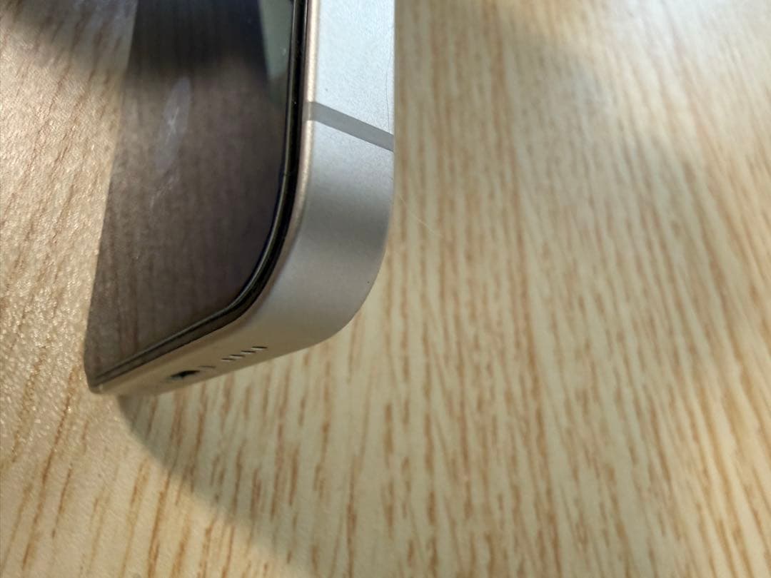 Apple iPhone 13mini 256G ホワイト 本体