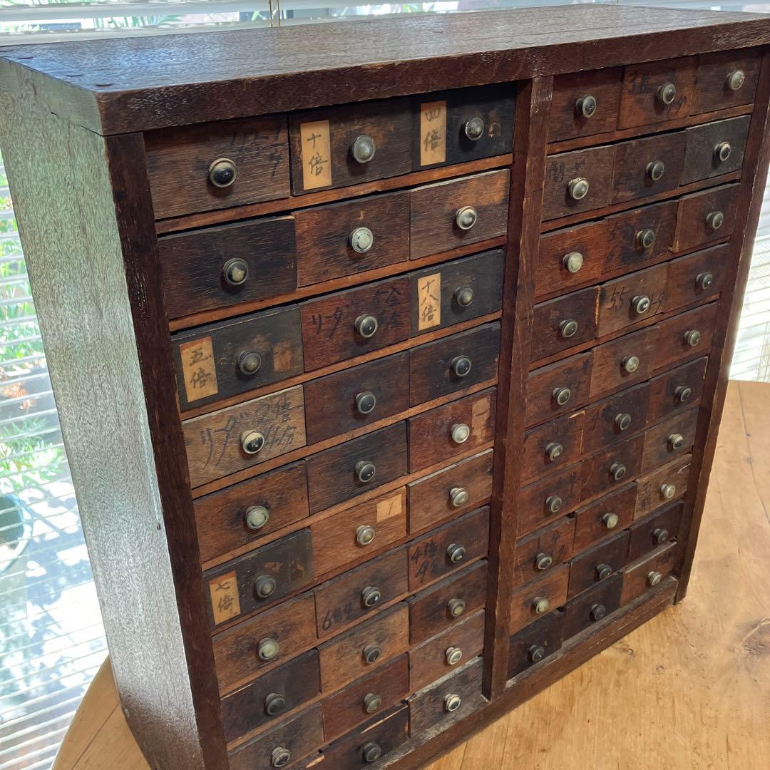 60杯　薬箪笥　古道具　アンティーク