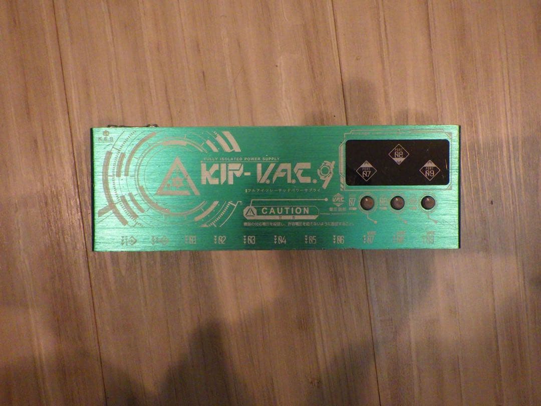 KIP - V.A.C.9 (VAC9) パワーサプライ