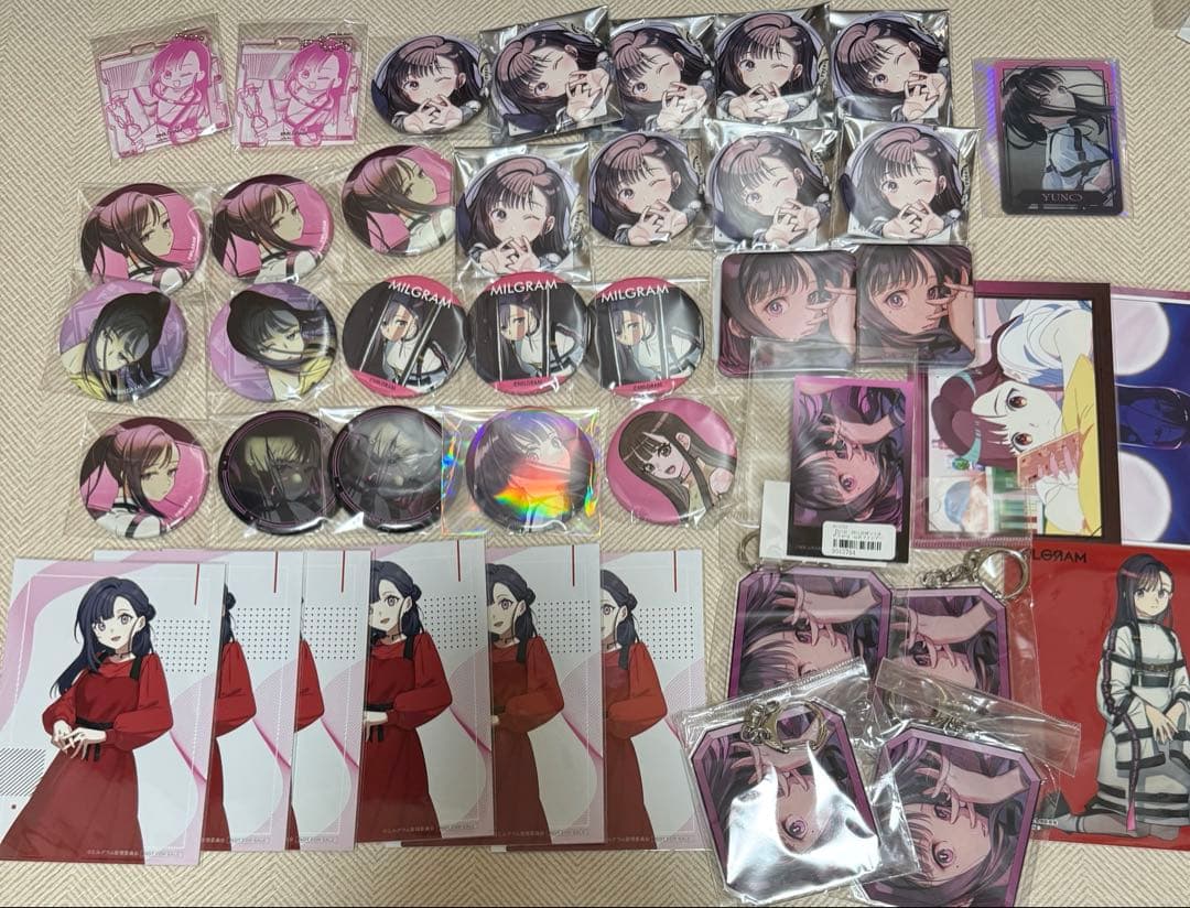 MILGRAM ミルグラム ユノ まとめ売り