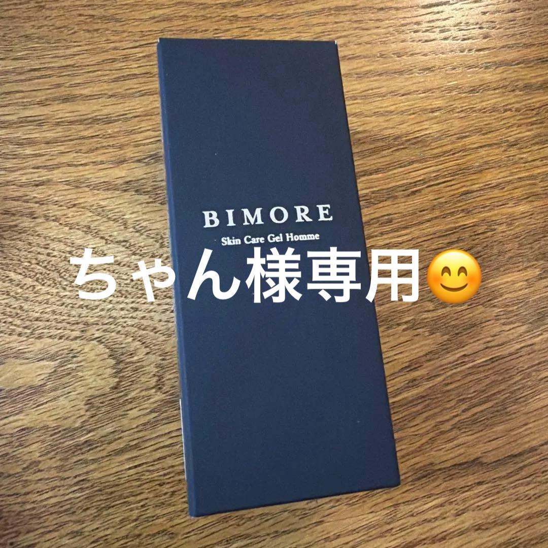 【ちゃん】ビモア　スキンケアジェル　オム　40g