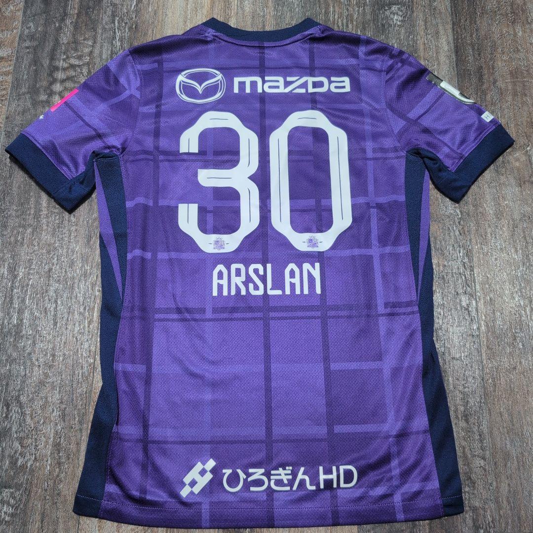 サンフレッチェ広島 トルガイ・アルスラン選手 ユニフォーム2025　160