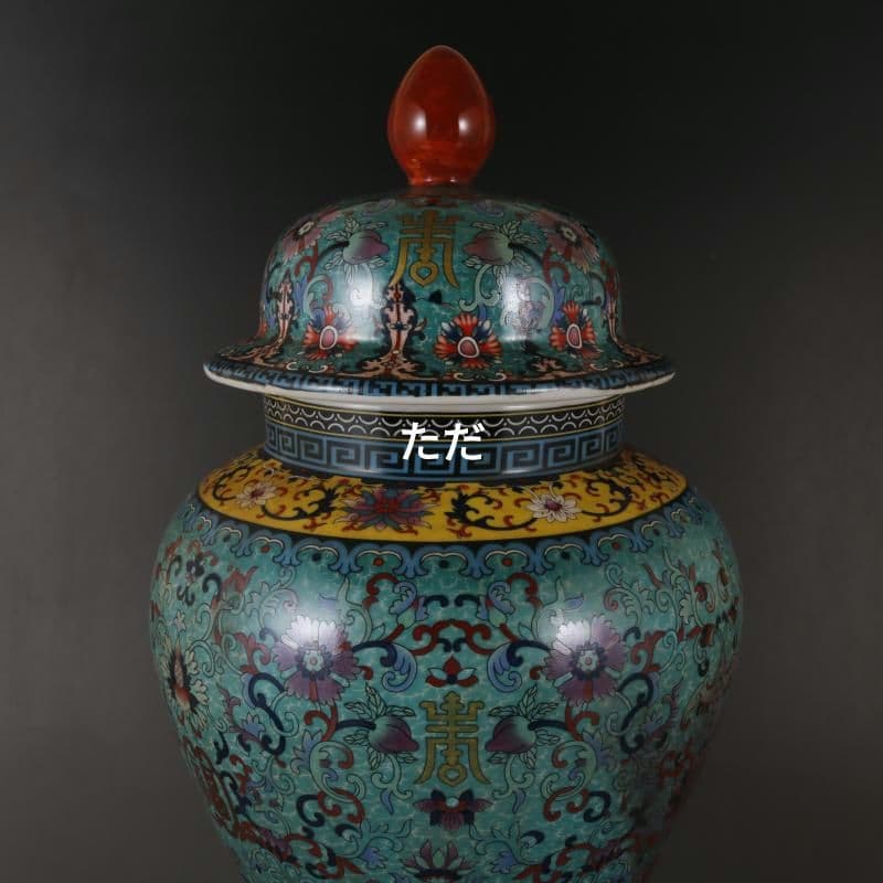 清乾隆琺瑯彩纏枝福寿紋将軍壺 景徳鎮 陶磁器 装飾品 現代工芸品 美術品 置物