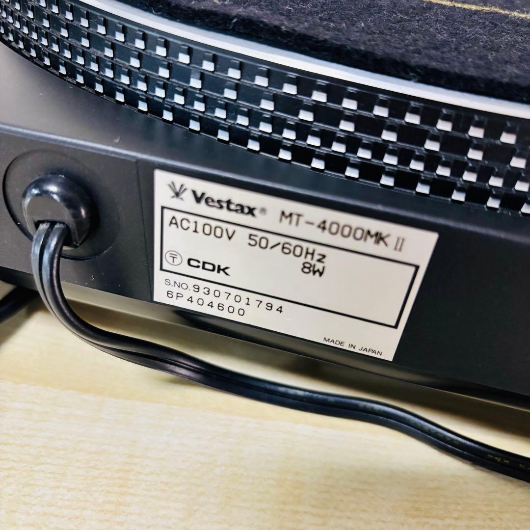 【希少品】VESTAX ターンテーブル mt-4000 MK2 送料込み